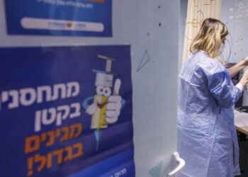 Latest news updates: Israel on ‘threshold of state of emergency’ as officials brace for more cases of new variant