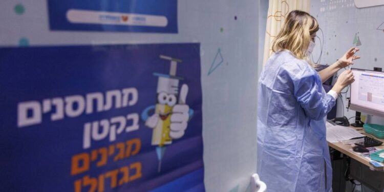 Latest news updates: Israel on ‘threshold of state of emergency’ as officials brace for more cases of new variant Latest news updates: Israel on ‘threshold of state of emergency’ as officials brace for more cases of new variant