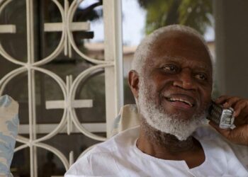 Captain Kojo Tsikata reported dead