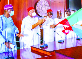 APC governors in closed door meeting | The Guardian Nigeria News