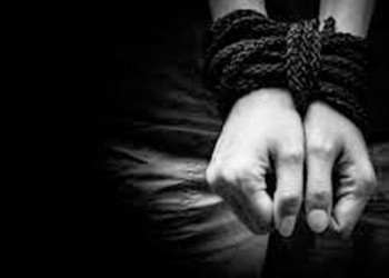 Kidnapped victim found dead in Kwara | The Guardian Nigeria News