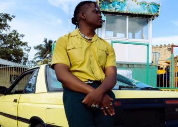 The Steeled Sounds of Stainless | The Guardian Nigeria News