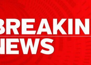 Man dead after ‘collision with bus’ near Northolt Underground station