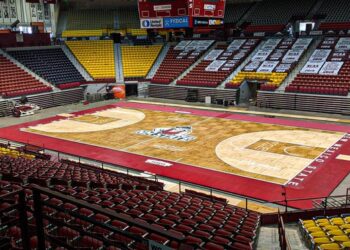 NMSU says ‘no changes’ to attend games, events at Pan American Center