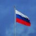 Russia slams ‘boorish’ US comments on Kazakhstan | The Guardian Nigeria News