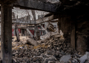 Documents Reveal Flaws in Pentagon Dismissals of Civilian Casualty Claims in Iraq and Syria