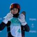 For Asian American women, Olympics reveal a harsh duality For Asian American women, Olympics reveal a harsh duality