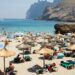 Heathrow and Gatwick: Latest travel rules for Mallorca, Menorca, Ibiza, Formentera, Gran Canaria and Lanzarote Heathrow and Gatwick: Latest travel rules for Mallorca, Menorca, Ibiza, Formentera, Gran Canaria and Lanzarote