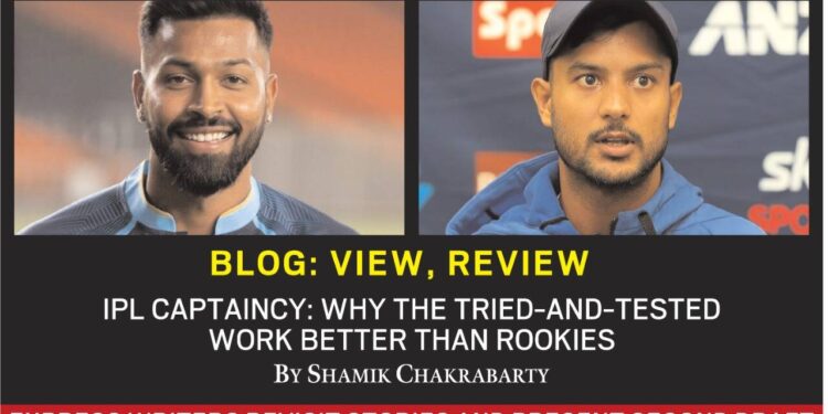 View, Review: Are the new generation captains in the IPL the real decision-makers? View, Review: Are the new generation captains in the IPL the real decision-makers?
