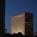 Prudential Financial to acquire strategic minority interest in Alexander Forbes