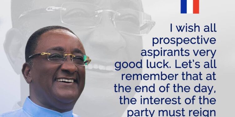 I Wish All Prospective Aspirants very Good Luck – Afriyie Akoto I Wish All Prospective Aspirants very Good Luck – Afriyie Akoto