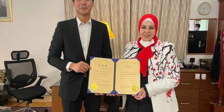 Korean Embassy in Cairo hosts ‘Be a Korean Ambassador for a day’ event