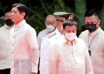 Ferdinand Marcos Jr. sworn in as Philippine president