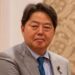 Japan and Philippines vow to maintain rules-based maritime order