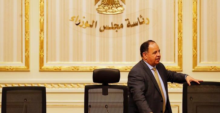 Egypt’s Ministry of Finance plans to issue 28 T-bill, bond offerings worth .32bln in July
