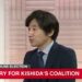 Analysis : Japan's Upper House Election – NHK WORLD Analysis : Japan's Upper House Election – NHK WORLD