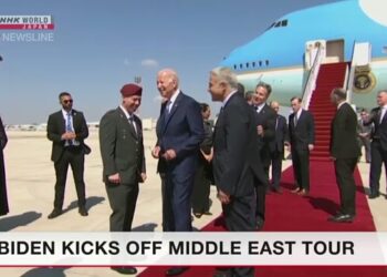 Biden kicks off tour of Middle East