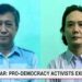 Pro-democracy activists executed in Myanmar Pro-democracy activists executed in Myanmar