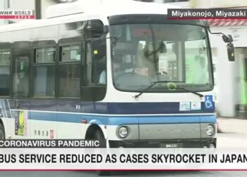 Skyrocketing COVID cases affect daily life in Japan