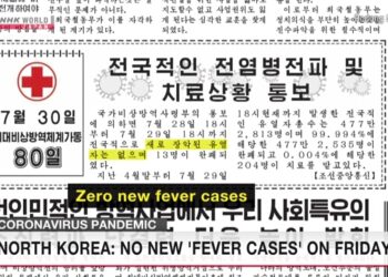 North Korea reports zero ‘fever cases’