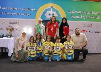 Egypt finishes first in 2022 Arab Open Robotics Championship
