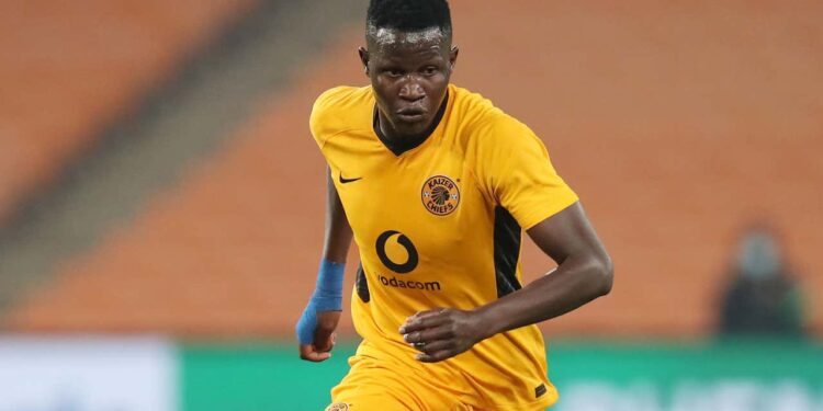 Anthony Akumu: Kaizer Chiefs and Kenya international midfielder part ways Anthony Akumu: Kaizer Chiefs and Kenya international midfielder part ways