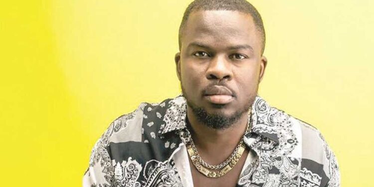 Dj Sogood announces homecoming, takeover of entertainment scene | The Guardian Nigeria News