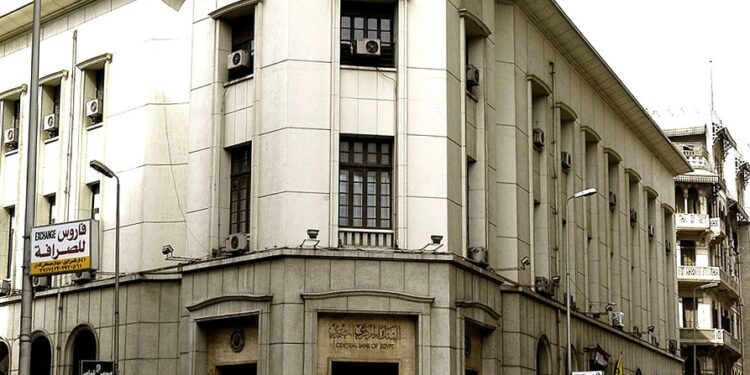 Egypt Achieves Initial Surplus of .2 billion, Inflation Slows Down Egypt Achieves Initial Surplus of .2 billion, Inflation Slows Down