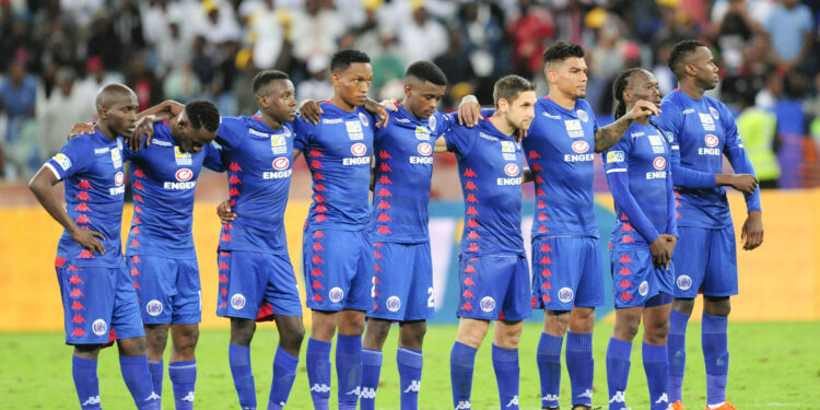 Masiyiwa linked to South African premiership side Supersport United takeover Masiyiwa linked to South African premiership side Supersport United takeover