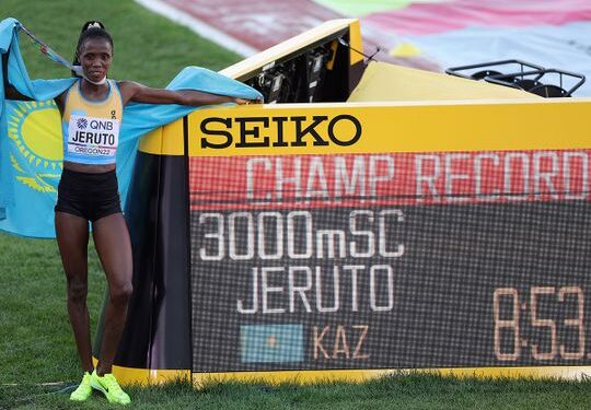 World Athletics: Kenya-born Norah Jeruto storms to steeplechase gold