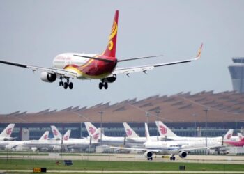 ANA to resume flights from Beijing to Narita after suspension