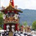 Yamahoko float parade returns in Kyoto’s Gion Festival