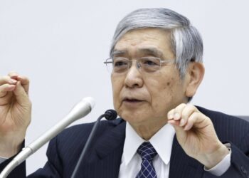 Bank of Japan chief determined to maintain stimulus as world tightens