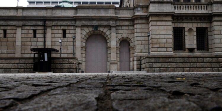 Bank of Japan keeps easing policies in place as it reaffirms position as global outlier Bank of Japan keeps easing policies in place as it reaffirms position as global outlier