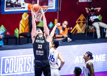 Gilas falls to NZ again