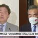 China cancels foreign ministerial talks with Japan