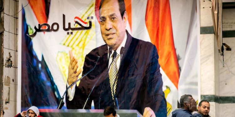 Egypt Seeks “Exceptional” Treatment by the IMF