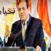 Egypt Seeks “Exceptional” Treatment by the IMF
