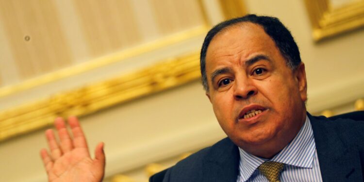 Egypt plans to issue yuan-denominated bonds worth 0 mln-plus Egypt plans to issue yuan-denominated bonds worth 0 mln-plus