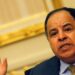 Egypt plans to issue yuan-denominated bonds worth 0 mln-plus Egypt plans to issue yuan-denominated bonds worth 0 mln-plus