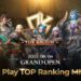 DK Mobile, Developer of the Unstoppable Game ‘the Origin’, DK Mobile, Developer of the Unstoppable Game ‘the Origin’,