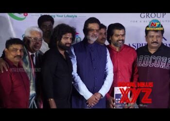 Telugu Film & Tv Directory 2022-23 Launch Event (Video)