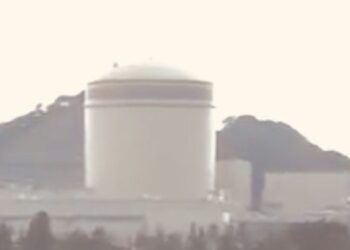 Radioactive water leak at Mihama Nuclear Plant