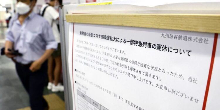 Work stoppages and no chatting at lunch: Japan Inc. grapples with COVID