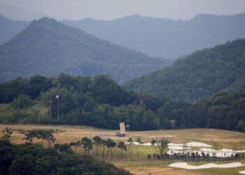 South Korea says THAAD missile shield ‘not negotiable’ with China