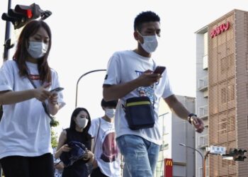 KDDI outage spurs action in Japan over emergency communication system