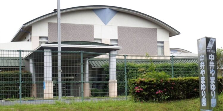 Care home near Tokyo tried to cover up abuse of disabled resident