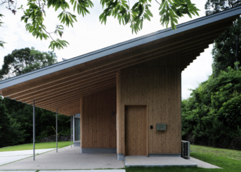 MMA Inc, Japan: Wallpaper* Architects’ Directory 2022
