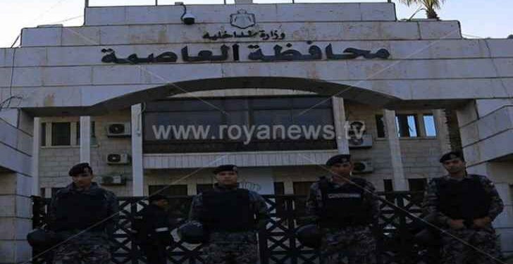 Authorities arrest 18 Jordanians who returned Authorities arrest 18 Jordanians who returned