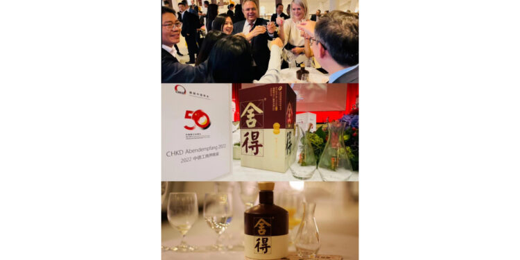The Celebration of the 50th Anniversary of Diplomatic Relations Between China and Germany Held in Berlin, With the Appearance of the Famous Chinese Liquor Company SHEDE SPIRITS The Celebration of the 50th Anniversary of Diplomatic Relations Between China and Germany Held in Berlin, With the Appearance of the Famous Chinese Liquor Company SHEDE SPIRITS